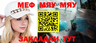 MDMA Premium VHQ Первоуральск