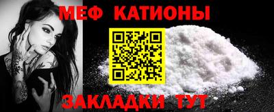 гашишное масло Пушкино