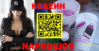 MDMA Premium VHQ Первоуральск