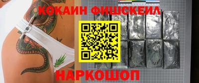 гашик Пыть-Ях