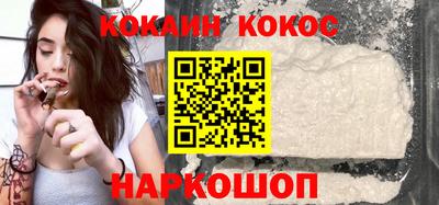 гашик Пыть-Ях