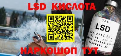 MDMA Premium VHQ Первоуральск