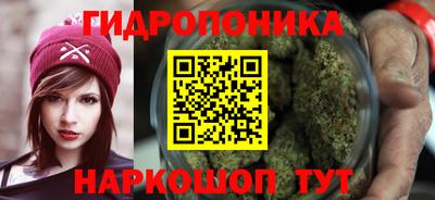 героин Пугачёв