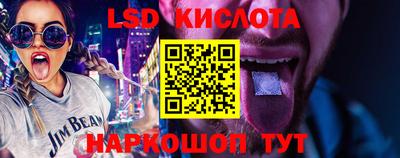 гашишное масло Пушкино