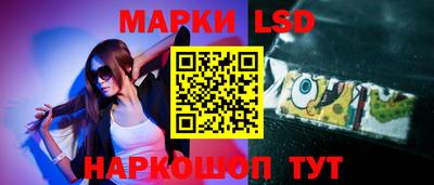 героин Пугачёв
