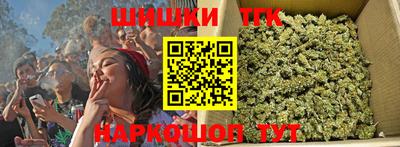 MDMA Premium VHQ Первоуральск