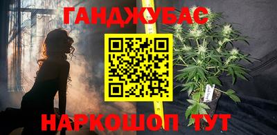 гашик Пыть-Ях
