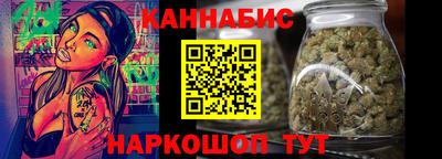 героин Пугачёв