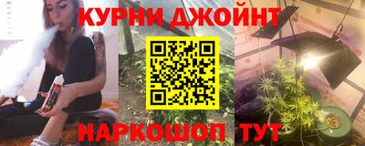 MDMA Premium VHQ Первоуральск