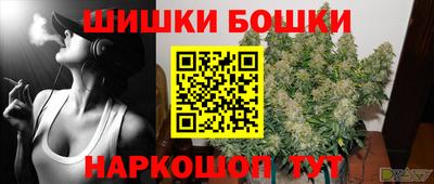 гашик Пыть-Ях