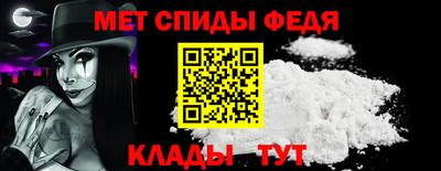 героин Пугачёв