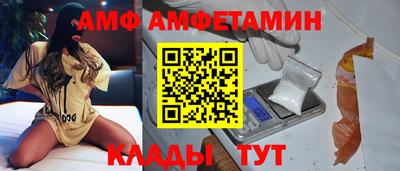 гашишное масло Пушкино