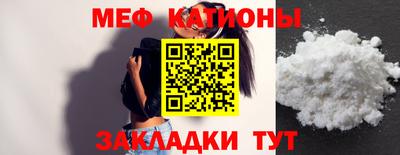 MDMA Premium VHQ Первоуральск