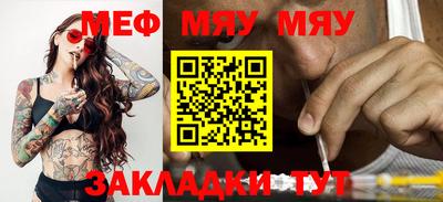 гашишное масло Пушкино