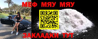 MDMA Premium VHQ Первоуральск