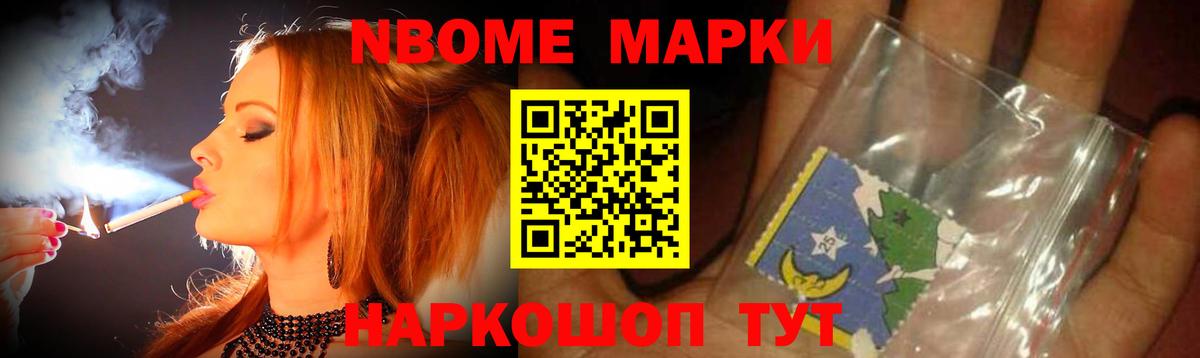 Шали  ЛСД экстази кислота  Вход с VPN  ЛСД экстази кислота 